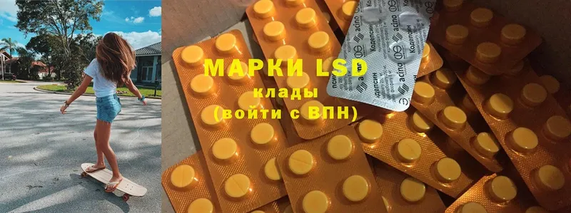 Купить наркотик Иннополис ГАШИШ  APVP  Меф мяу мяу  Бошки Шишки  Cocaine 